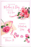 This Mother's Day card appears as a gentle embrace in paper form, its entire design centred around romantic pink roses laid out over a clean white background. The roses vary from softly opening buds to fully unfurled blossoms, their petals velvety and thick, painted in shades from light blush to deeper rose, as though they've just been gathered from a hidden garden near the docks in Blackwall. Some of the petals have separated from their blooms and rest like tiny strokes of colour across the card, giving the composition a sense of movement and memory, as if a recent bouquet has been lovingly rearranged. A delicate satin ribbon in a matching pastel pink weaves through the largest cluster of flowers, looping in relaxed curves that imitate the way a florist might thread ribbon through a hand-tied arrangement destined for a local doorstep. Flowing handwritten-style lettering stretches across the design, expressing affectionate Mother's Day wishes in smooth, looping strokes that pair beautifully with the curves of each petal. The script feels personal, like a message carefully written at a dining table overlooking Blackwall Reach, rather than something mechanically printed. Soft, even lighting bathes the entire scene, lending a warm, tranquil glow and allowing the pinks to appear rich yet soothing. The image suggests not only beauty but also the quiet rituals of gratitude-flowers chosen with care, a card selected because it truly looks like her, and a moment taken to say thank you. It's easy to imagine this card accompanying a fresh bouquet delivered locally, completing a thoughtful and deeply heartfelt Mother's Day gesture.